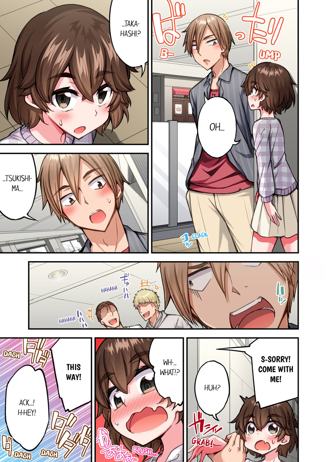 Traditional Job of Washing Girls’ Body Chapter 208 - Page 5