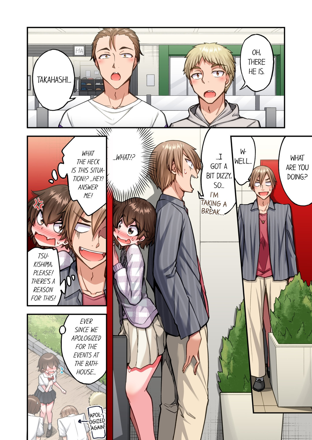 Traditional Job of Washing Girls’ Body Chapter 208 - Page 6