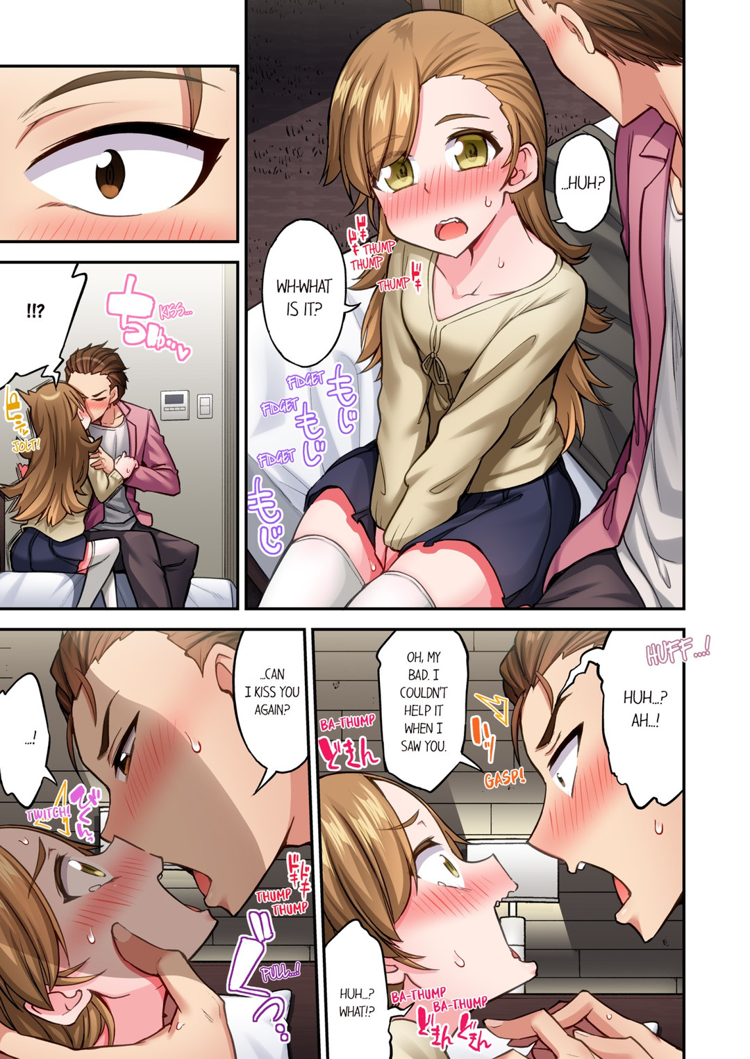 Traditional Job of Washing Girls’ Body Chapter 213 - Page 5