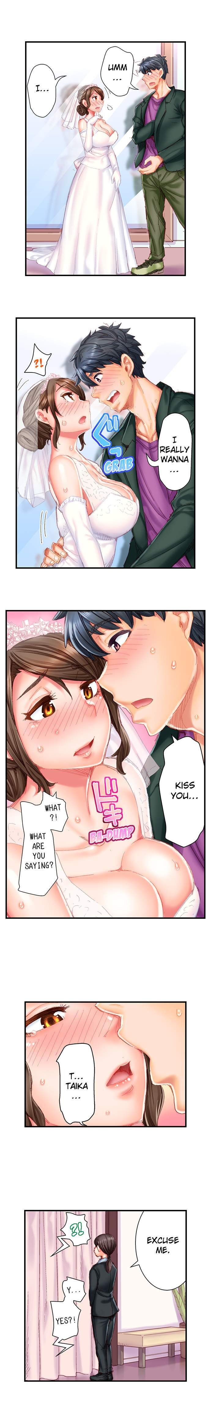 Marry Me, I’ll Fuck You Until You’re Pregnant! Chapter 17 - Page 3