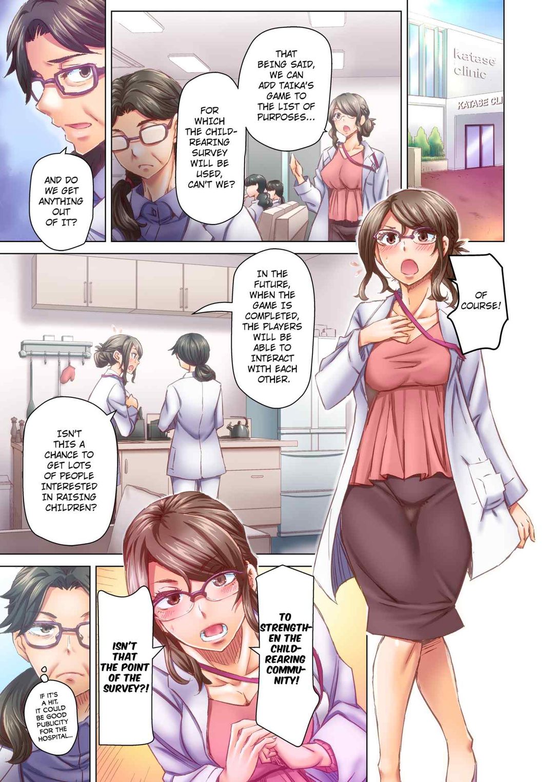 Marry Me, I’ll Fuck You Until You’re Pregnant! Chapter 62 - Page 7