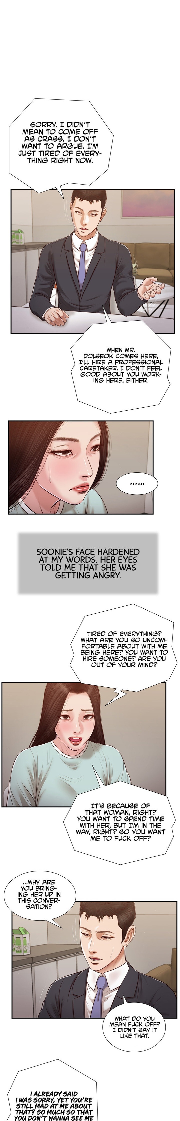 Concubine Chapter 114 - Page 1