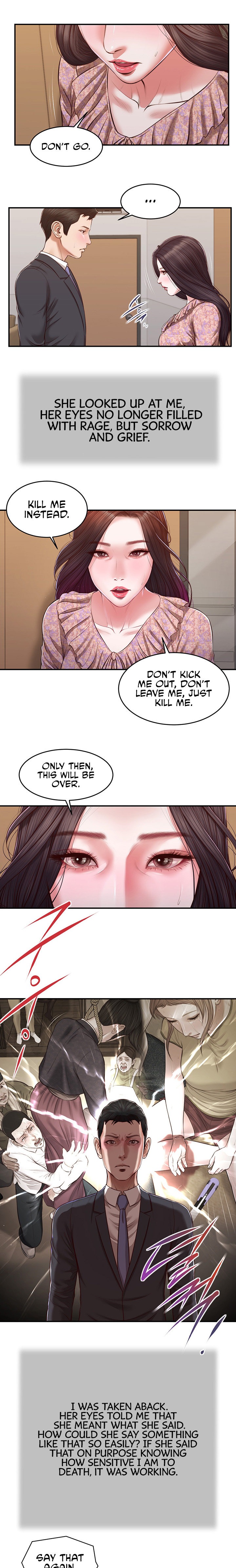 Concubine Chapter 115 - Page 7