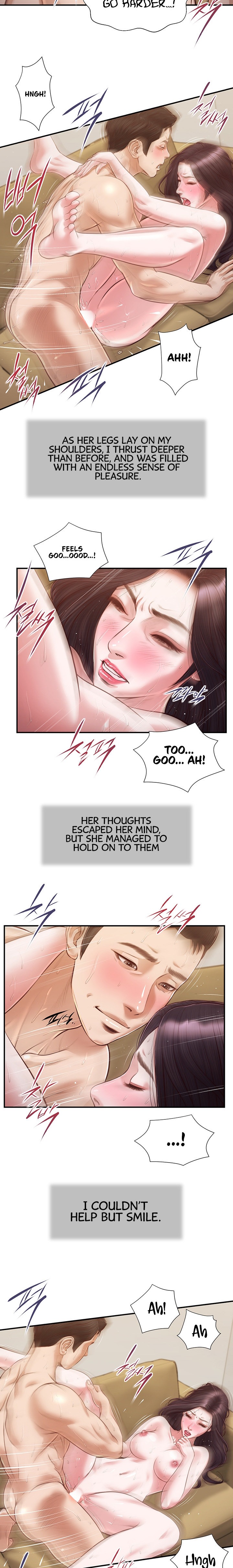 Concubine Chapter 117 - Page 11