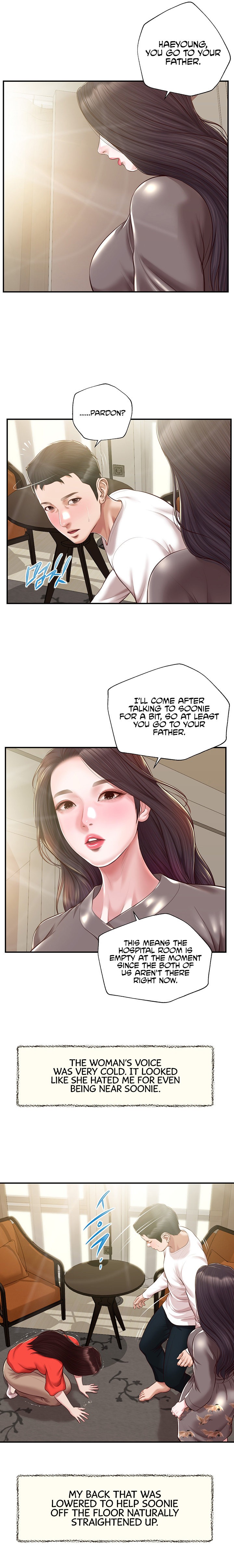 Concubine Chapter 132 - Page 7