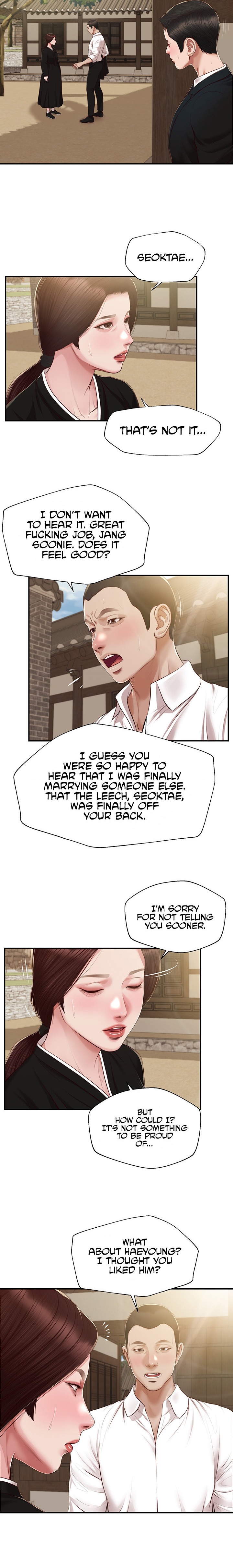 Concubine Chapter 154 - Page 6