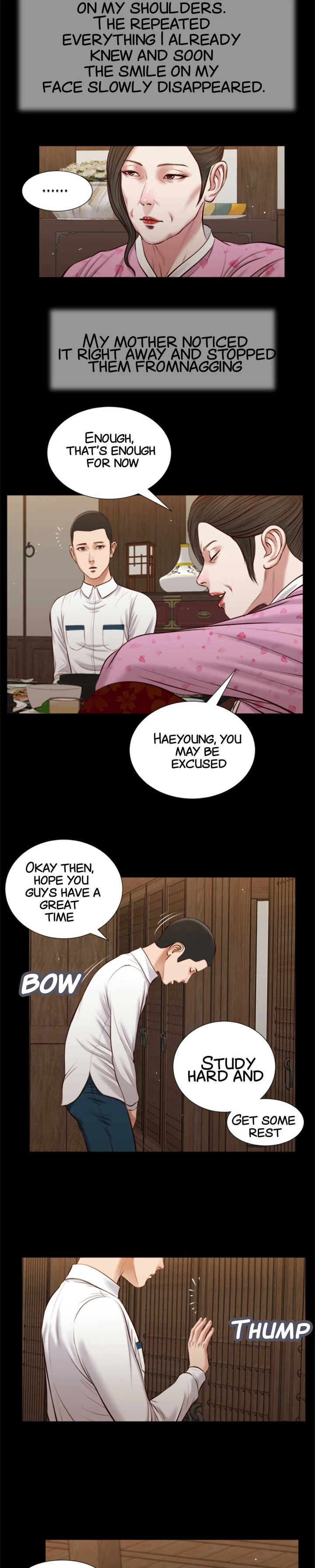 Concubine Chapter 39 - Page 7