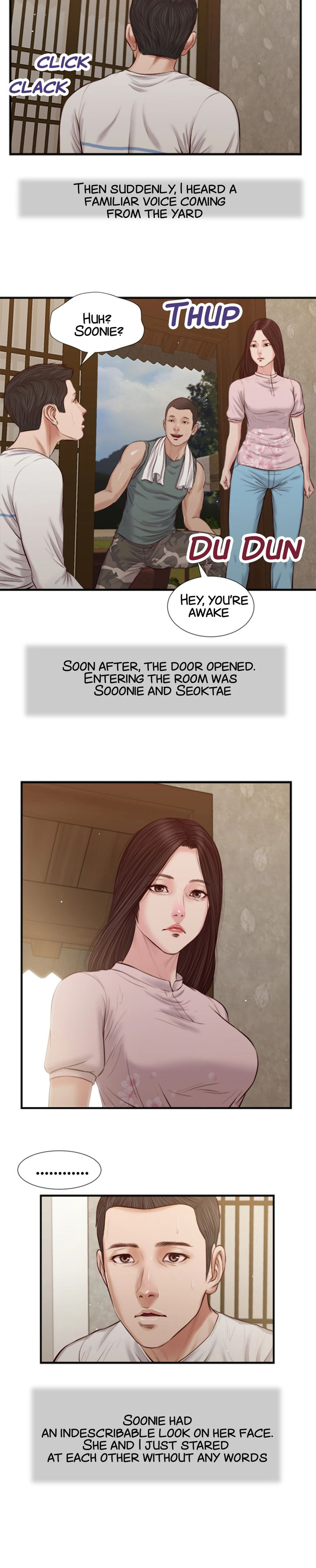 Concubine Chapter 40 - Page 2