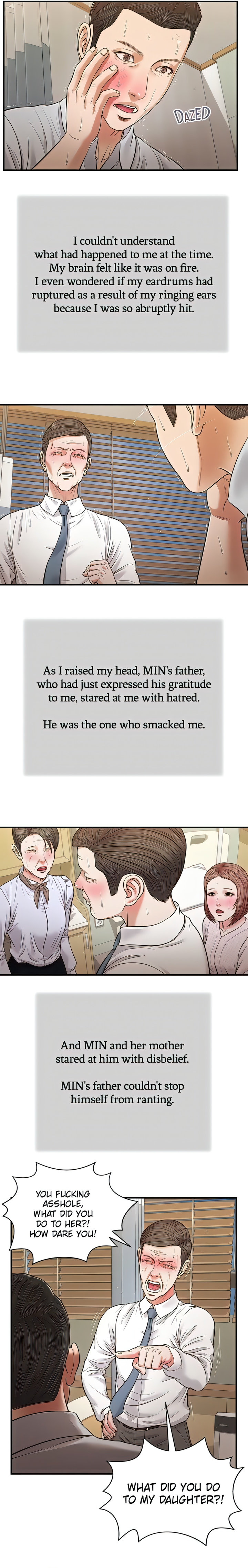 Concubine Chapter 70 - Page 6