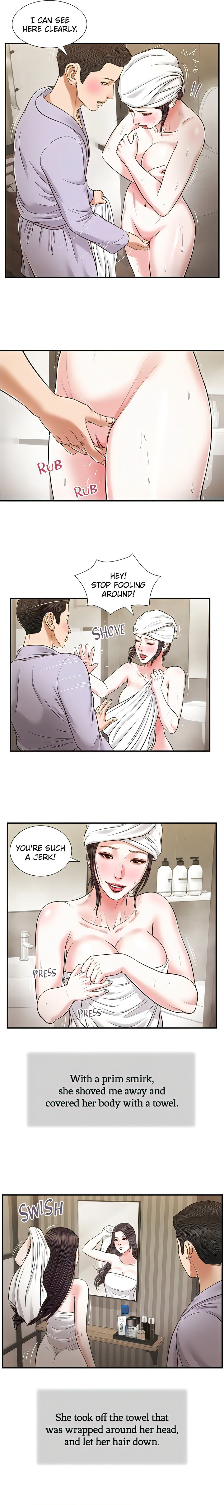 Concubine Chapter 76 - Page 11