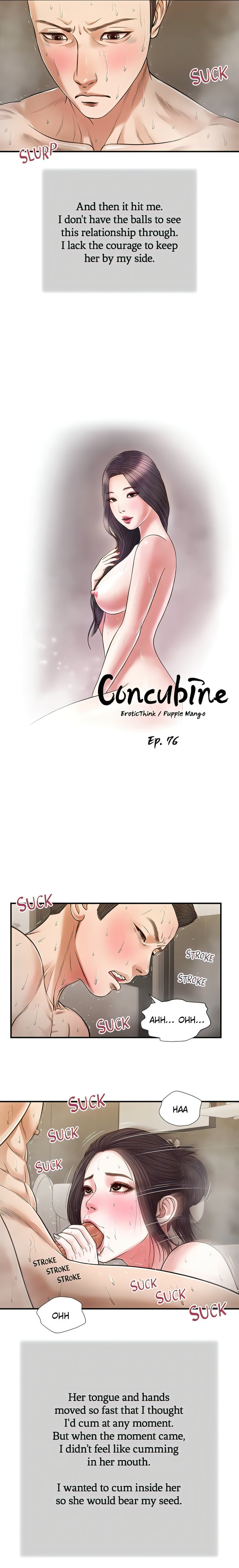 Concubine Chapter 76 - Page 2