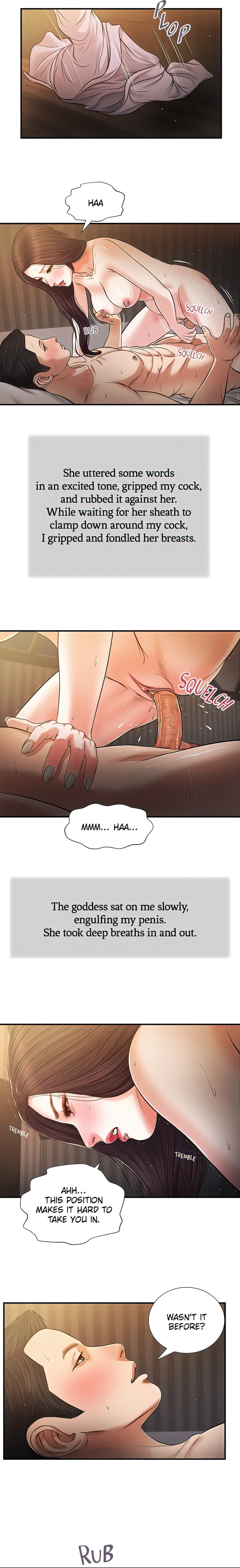 Concubine Chapter 77 - Page 10