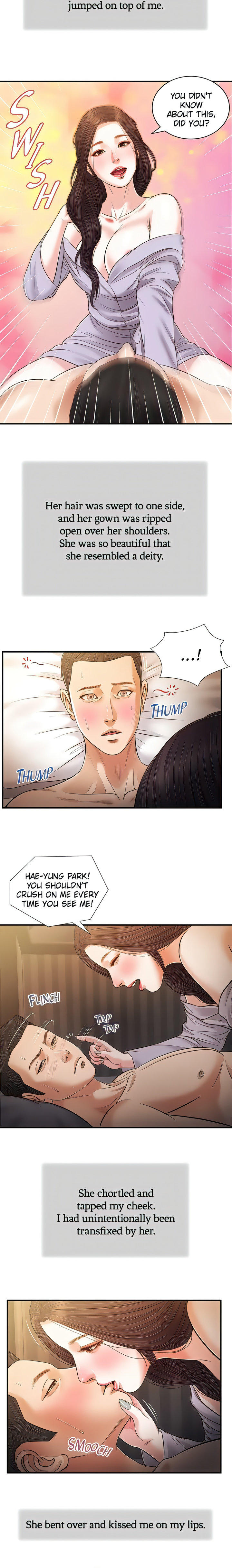 Concubine Chapter 77 - Page 8