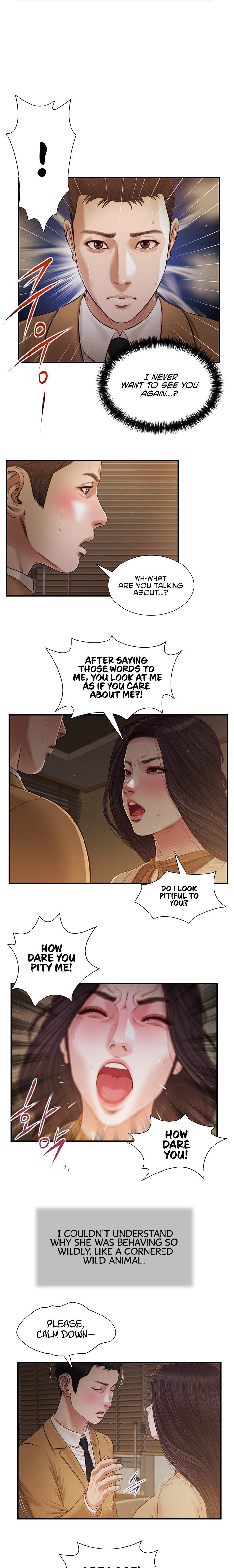 Concubine Chapter 95 - Page 4