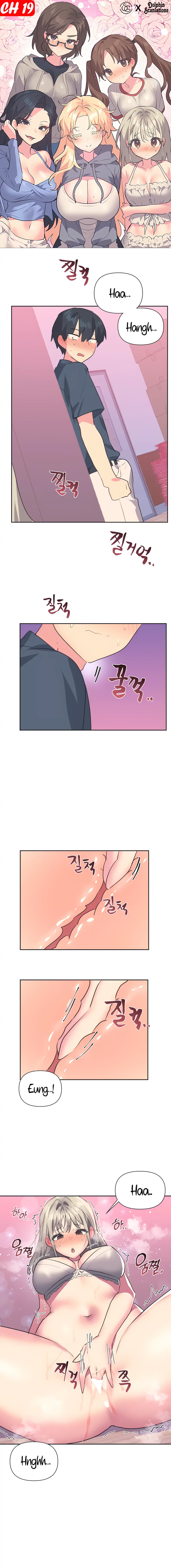 Mating with Idols Chapter 19 - Page 1