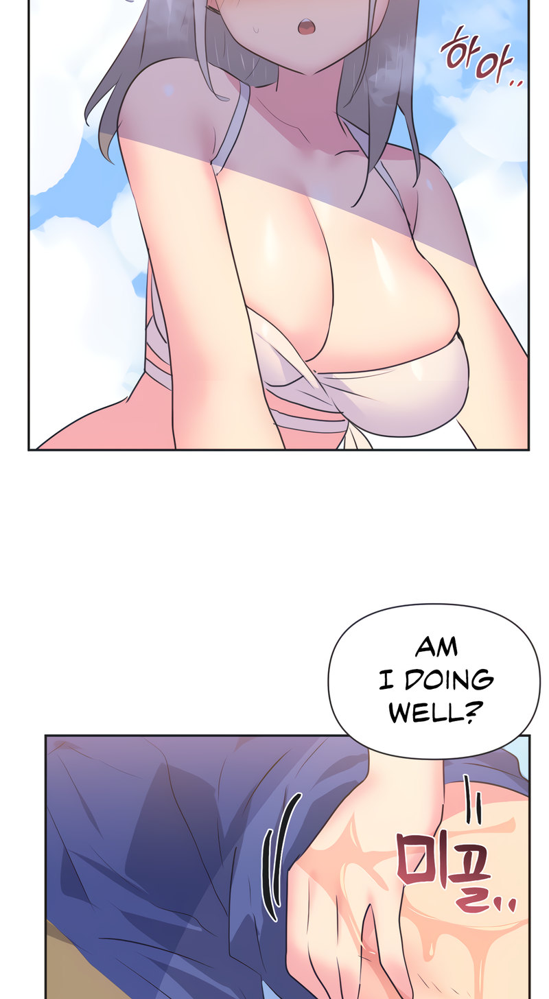 Mating with Idols Chapter 21 - Page 21