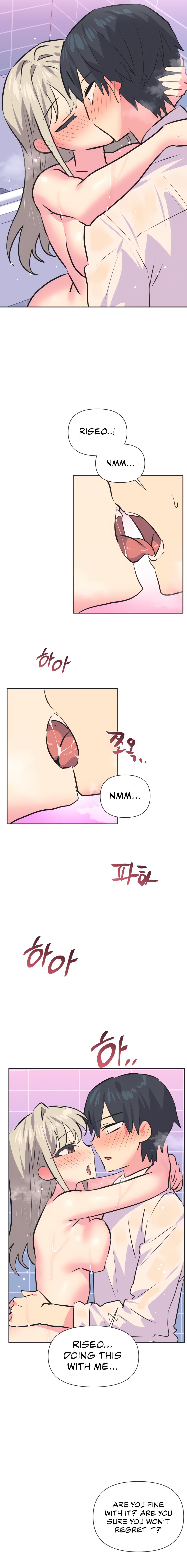 Mating with Idols Chapter 37 - Page 7