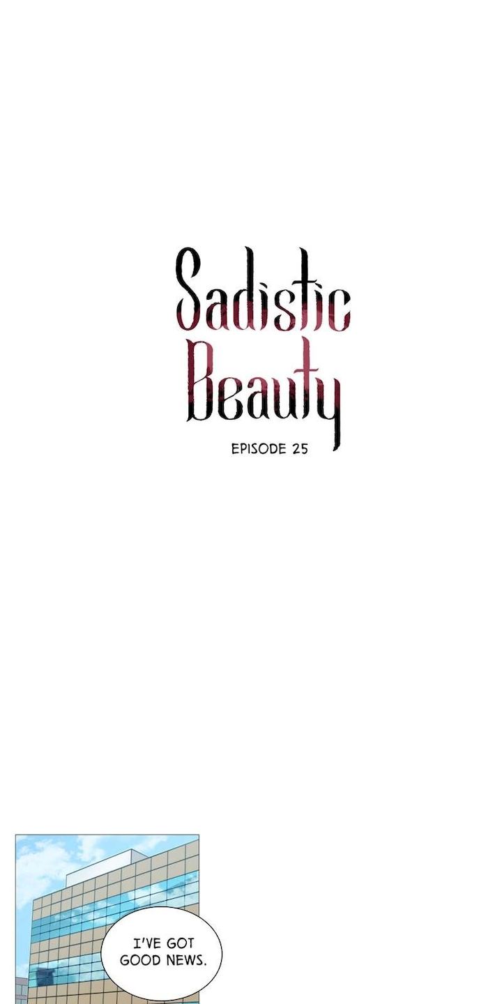 Sadistic Beauty Chapter 25 - Page 1