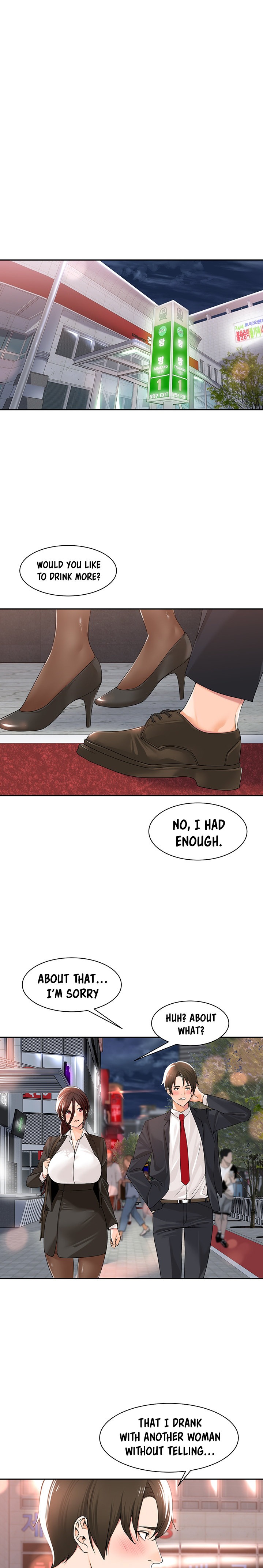 Manager, Please Scold Me Chapter 13 - Page 13