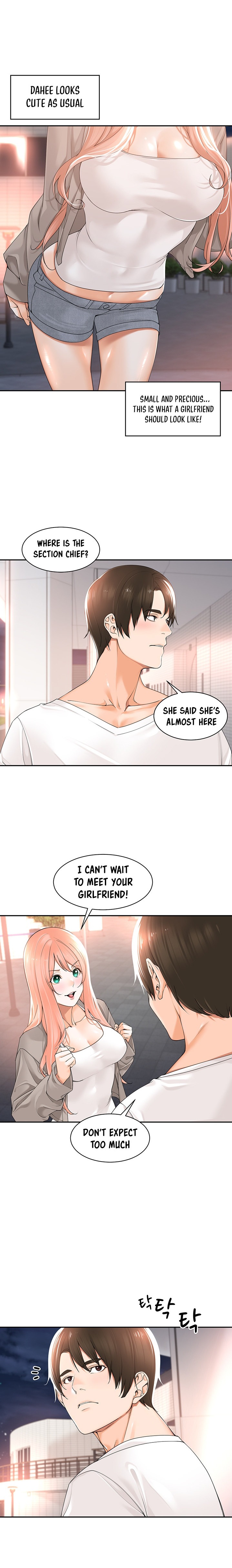 Manager, Please Scold Me Chapter 17 - Page 14