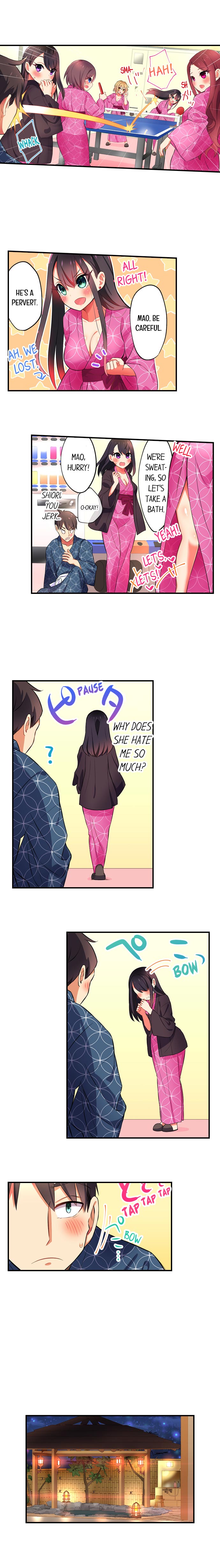 Fucking My Niece at the Girls’ Pajama Party Chapter 16 - Page 5