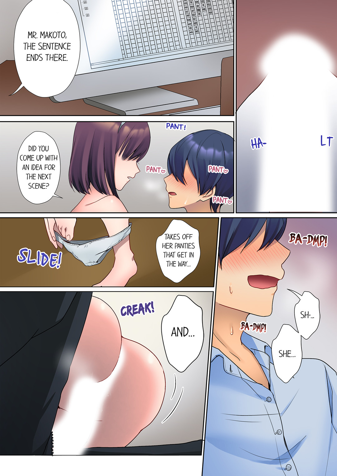 The Quiet Girl’s Erogenous Zone Chapter 6 - Page 3