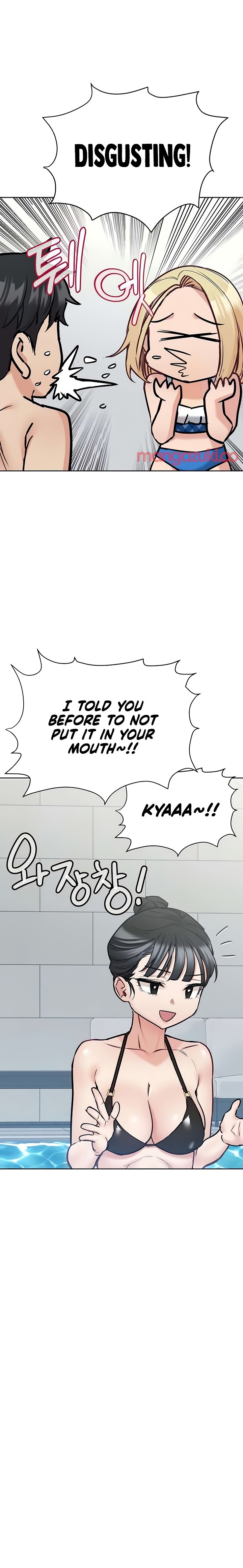 Keep it a secret from your mother! Chapter 35 - Page 37