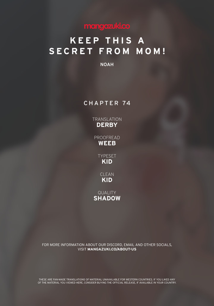 Keep it a secret from your mother! Chapter 74 - Page 1