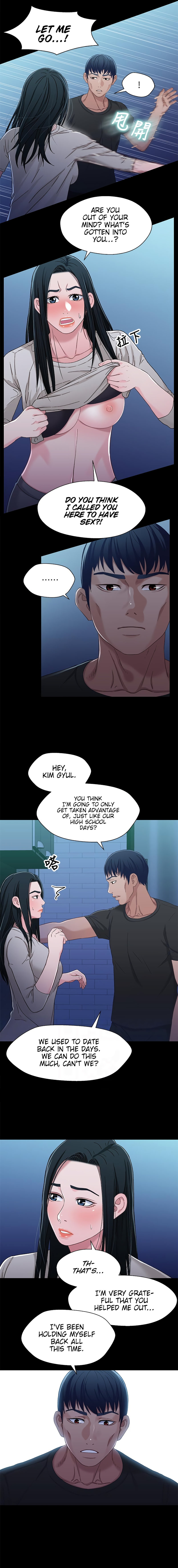 Siblings Chapter 30 - Page 4