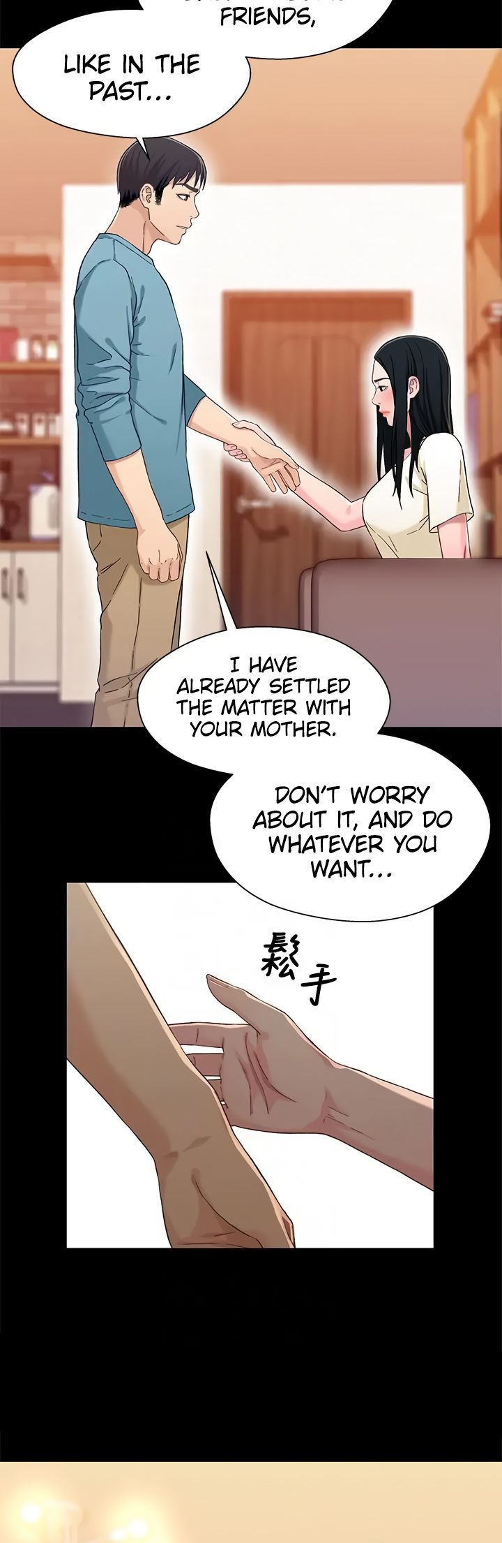 Siblings Chapter 35 - Page 6