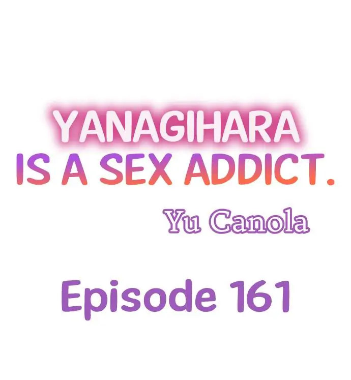 Yanagihara Is a Sex Addict Chapter 161 - Page 1