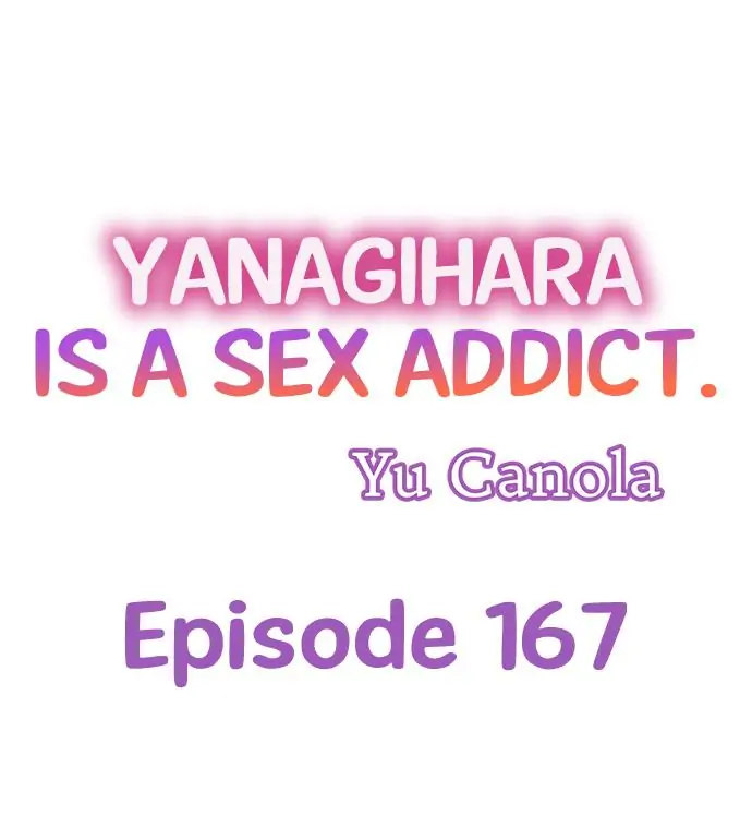 Yanagihara Is a Sex Addict Chapter 167 - Page 1