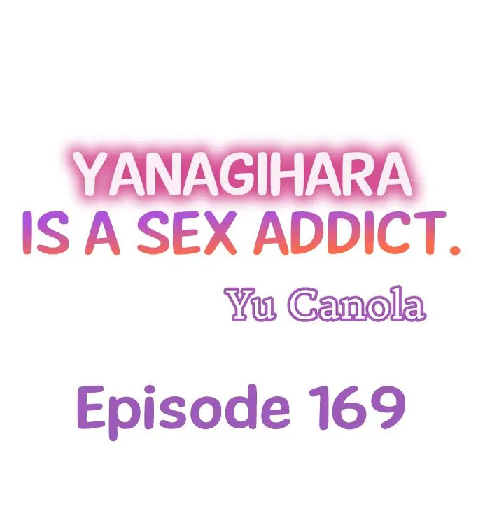 Yanagihara Is a Sex Addict Chapter 169 - Page 1