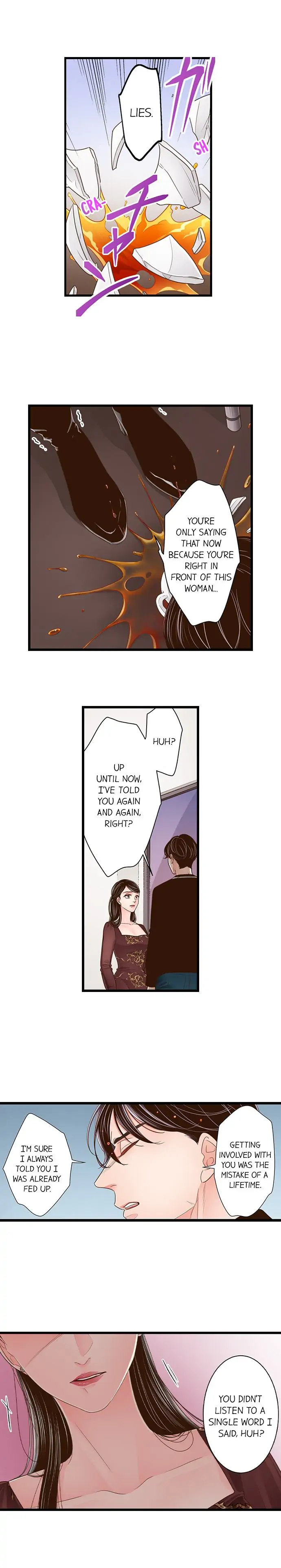 Yanagihara Is a Sex Addict Chapter 181 - Page 2