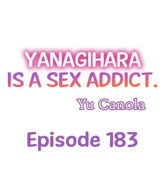 Yanagihara Is a Sex Addict Chapter 183 - Page 1