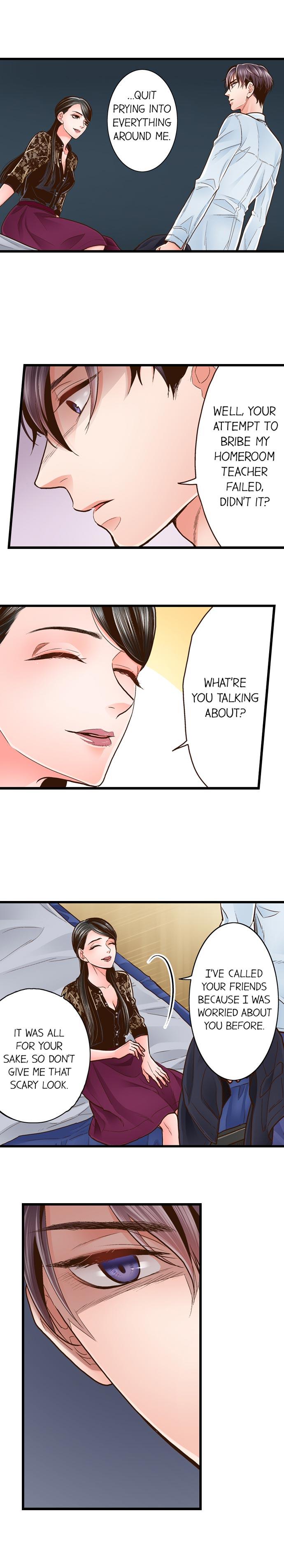 Yanagihara Is a Sex Addict Chapter 35 - Page 7