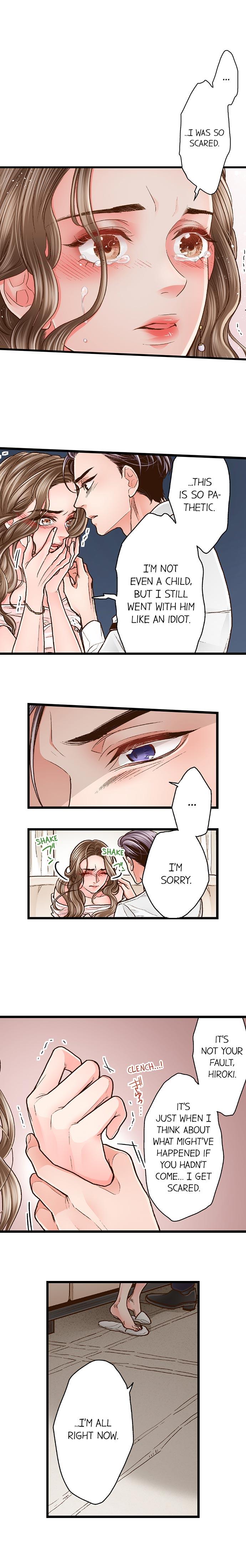 Yanagihara Is a Sex Addict Chapter 71 - Page 7