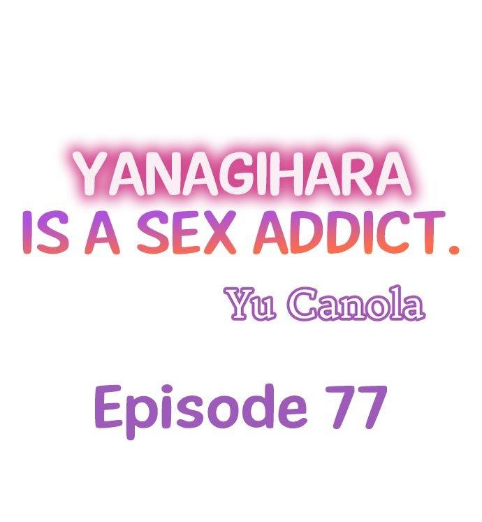 Yanagihara Is a Sex Addict Chapter 77 - Page 1