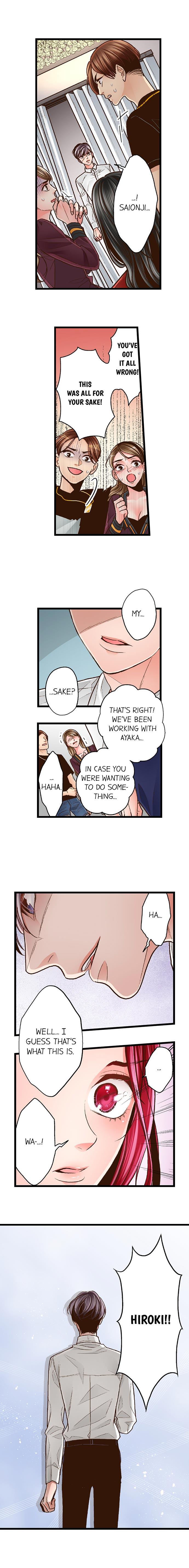 Yanagihara Is a Sex Addict Chapter 78 - Page 2