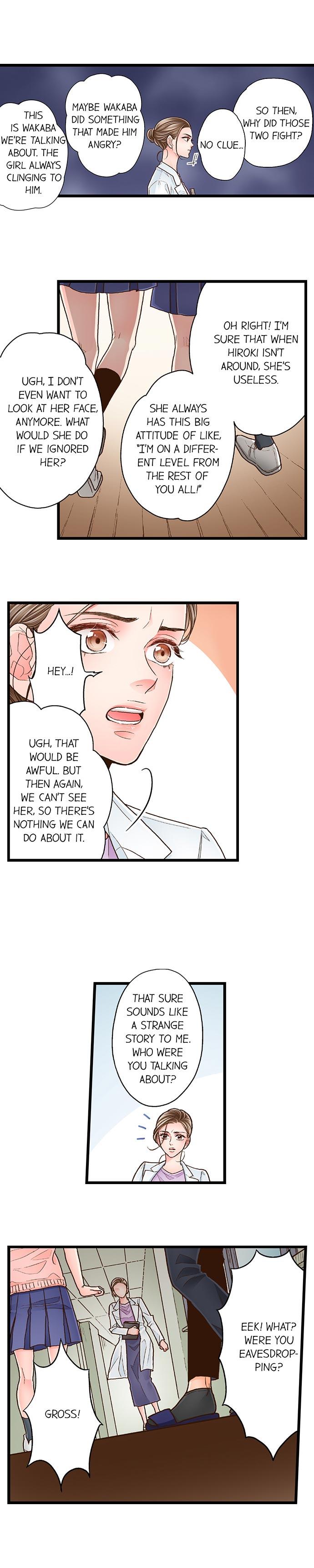 Yanagihara Is a Sex Addict Chapter 80 - Page 3