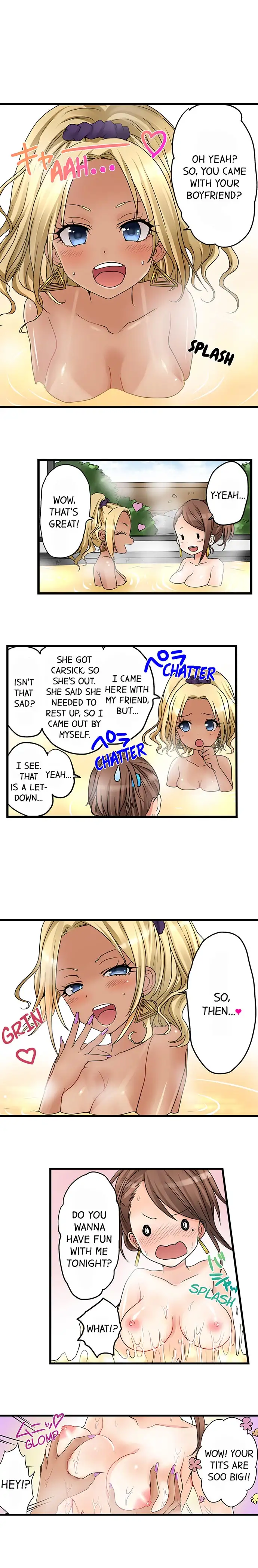 My First Time is with… My Little Sister!? Chapter 26 - Page 5