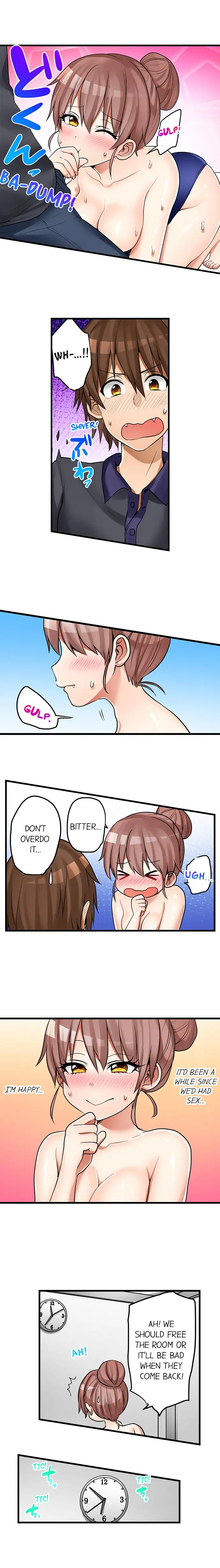 My First Time is with… My Little Sister!? Chapter 39 - Page 6