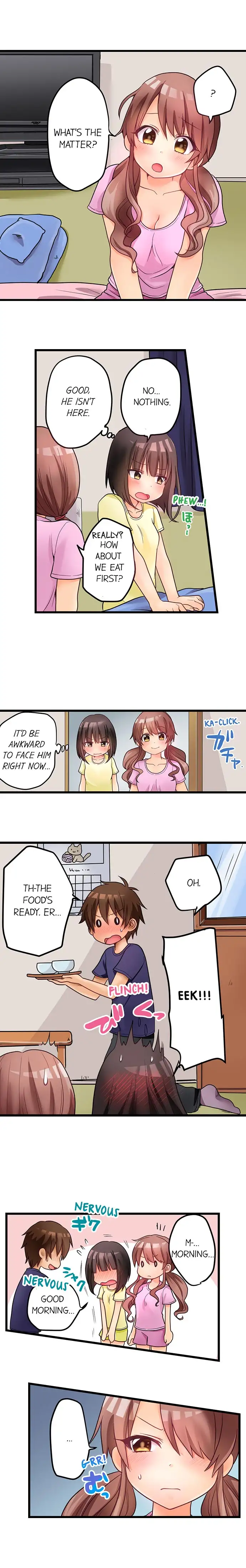 My First Time is with… My Little Sister!? Chapter 44 - Page 3