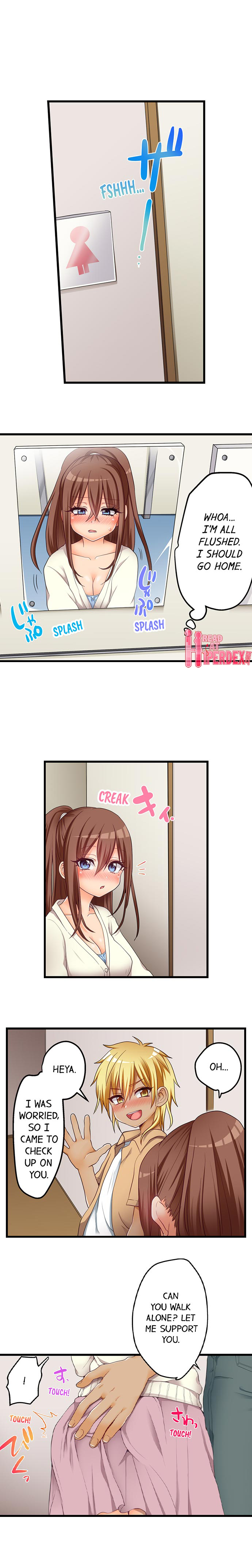 My First Time is with… My Little Sister!? Chapter 52 - Page 6