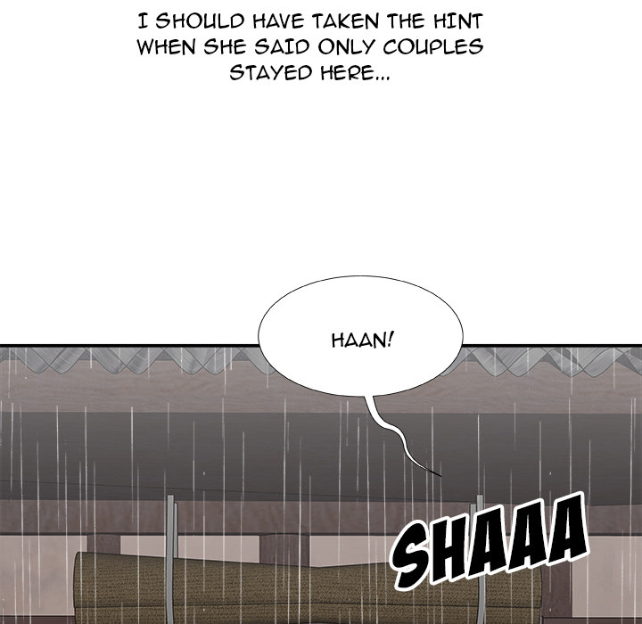 Spirit Possession Chapter 1 - Page 42