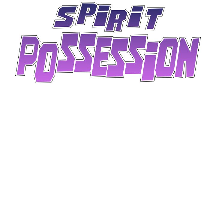 Spirit Possession Chapter 11 - Page 10