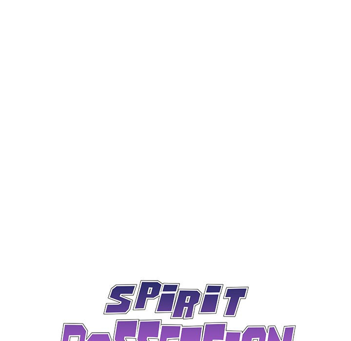 Spirit Possession Chapter 17 - Page 9