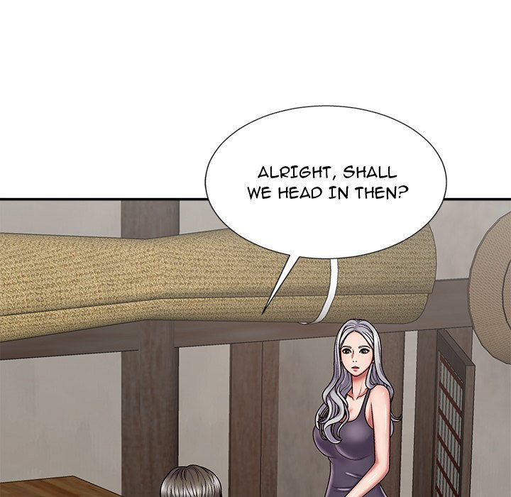 Spirit Possession Chapter 18 - Page 13