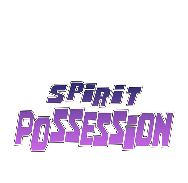 Spirit Possession Chapter 18 - Page 19