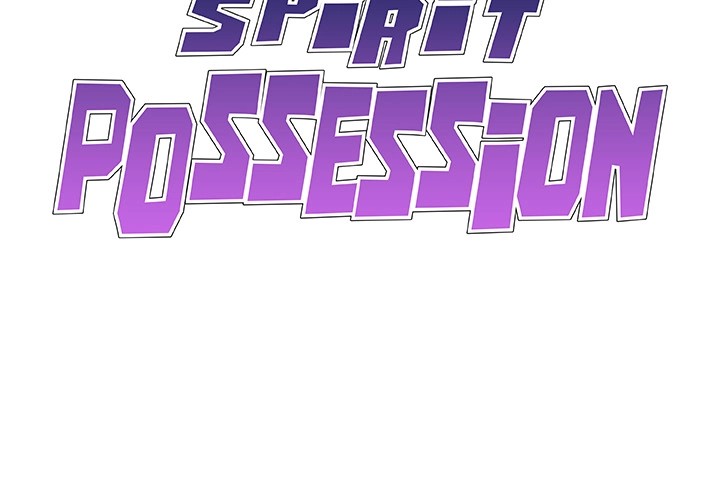 Spirit Possession Chapter 2 - Page 2